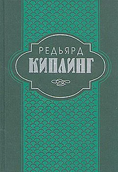 Обложка Маугли