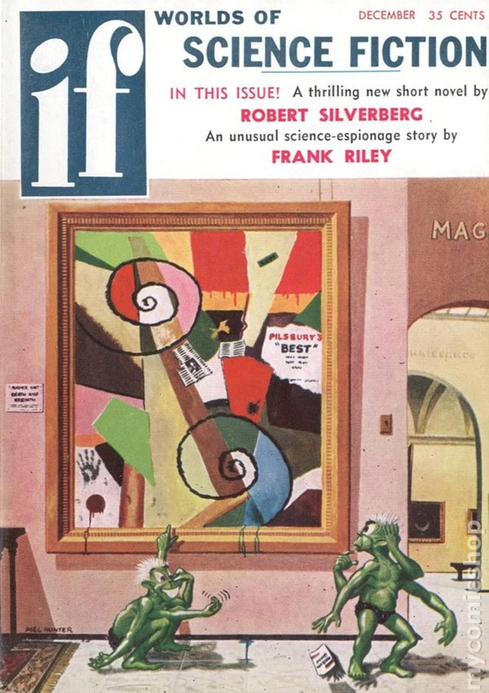 Обложка Эдди