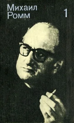 Обложка Лениниана