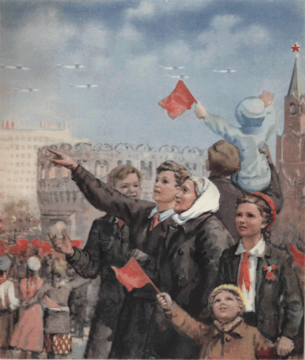 Обложка Пионер, 1949 № 05