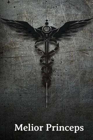 Обложка Кадуцей. Избирая Смерть...