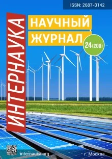 Обложка Воскрешая советские мифы. Великая Отечественная война