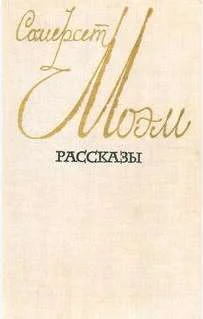 Обложка Санаторий