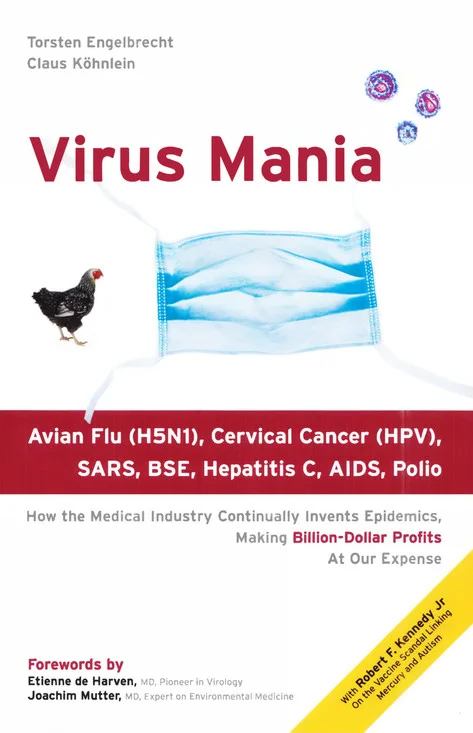 Обложка Вирусомания