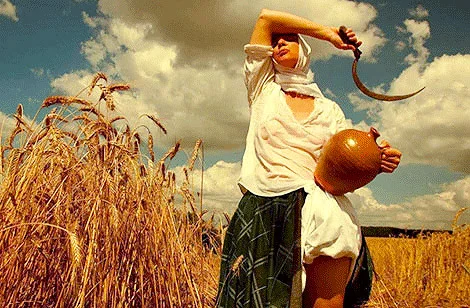 Обложка Обычаи жатвы северной Псковщины