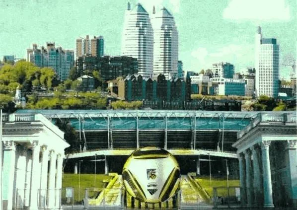 Обложка Футбол, Днепропетровск, и не только…