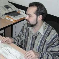 Обложка На пути к архетипу