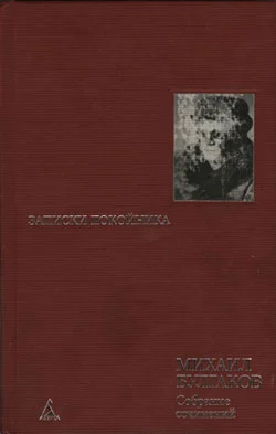 Обложка Киев-город