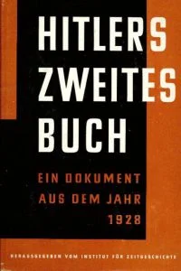 Обложка Вторая книга