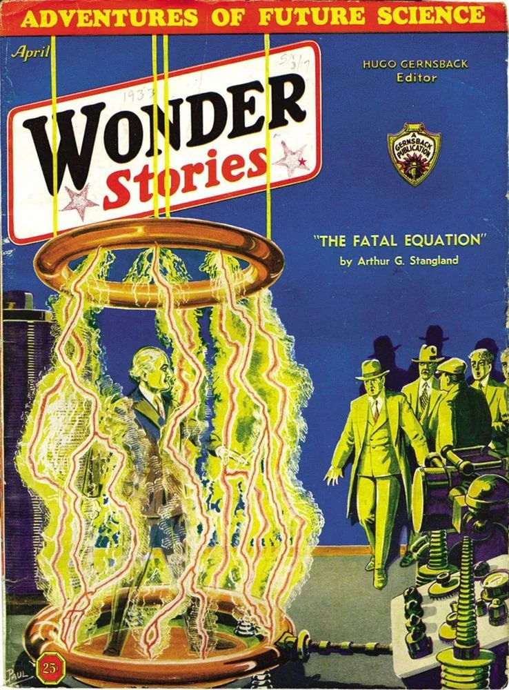 Обложка Лунные шахты