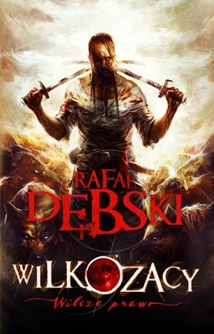 Обложка Вовче право