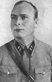 Обложка Огонь ведут «Катюши»
