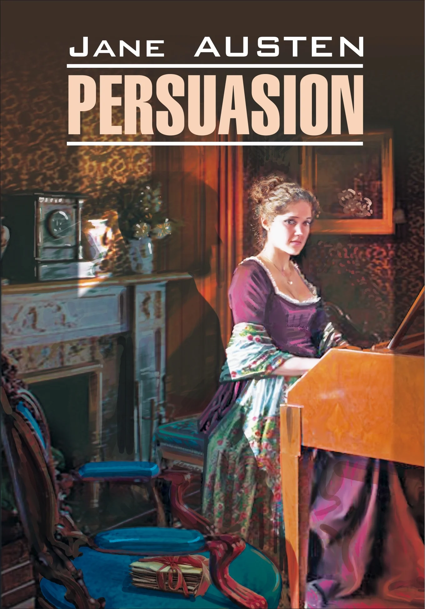 Обложка Persuasion / Доводы рассудка. Книга для чтения на английском языке