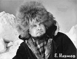 Обложка Черная радуга