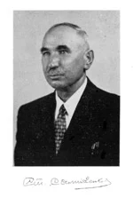 Обложка Крути