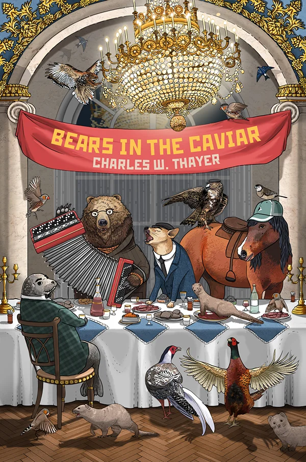 Обложка Медведи в икре