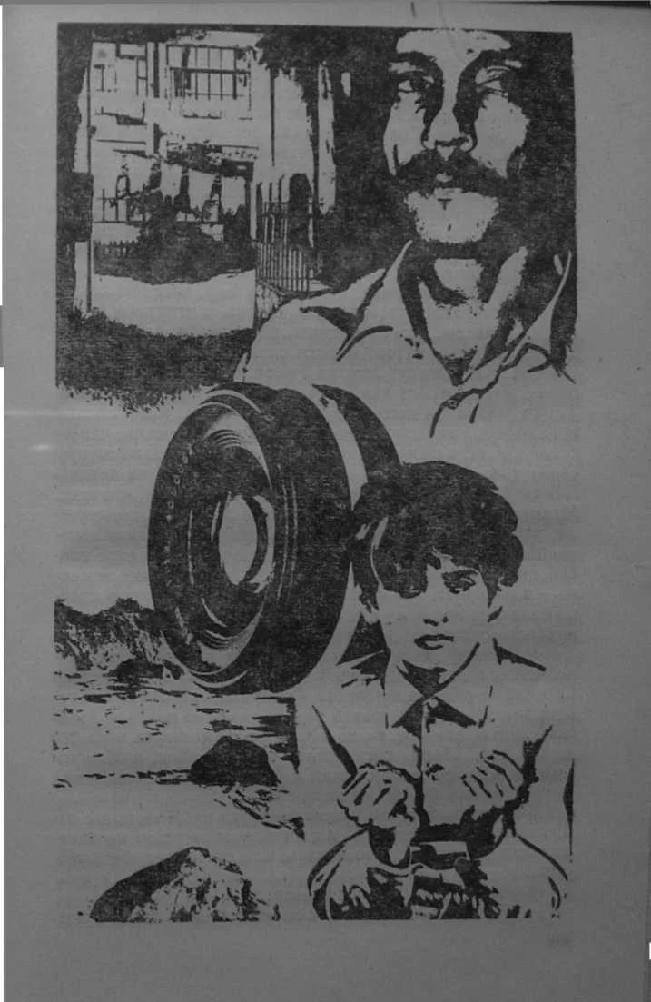 Обложка Цыганские мелодии