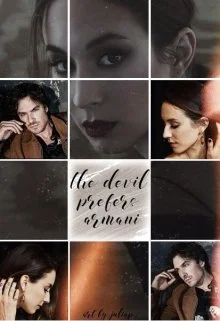 Обложка Дьявол предпочитает Armani