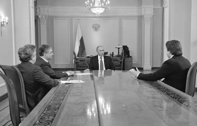 Обложка Итоги   №  43 (2011)