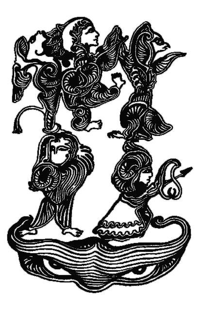 Обложка Легионер II