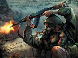 Обложка Если завтра война