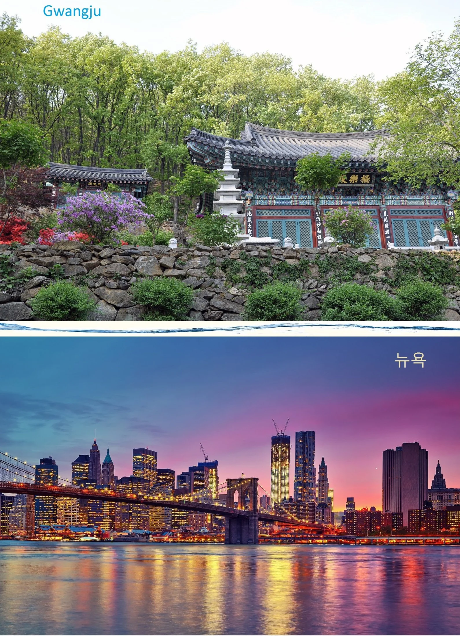 Обложка В другой стране