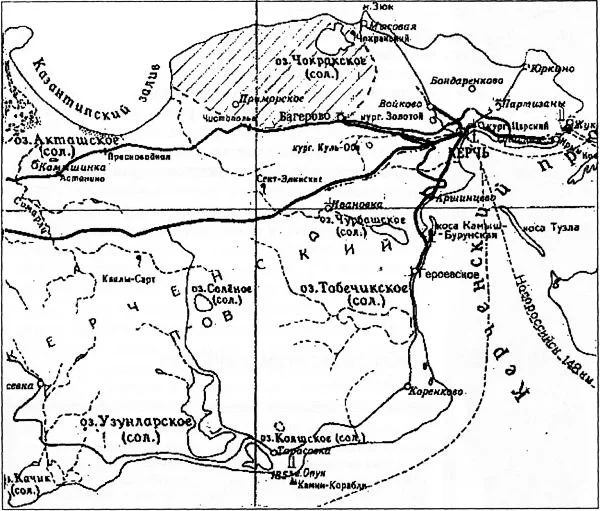 Обложка Авиация и ядерные испытания