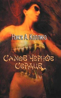 Обложка Самое темное сердце (ЛП)
