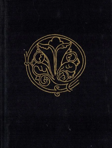 Обложка Мстера рукотворная