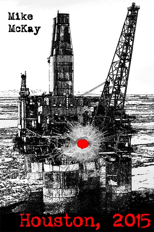 Обложка Хьюстон, 2015: Мисс Неопределённость