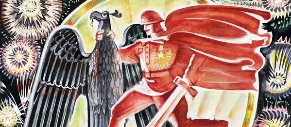 Обложка Газета Завтра 965 (19 2012)