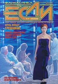 Обложка Время сломанных велосипедов