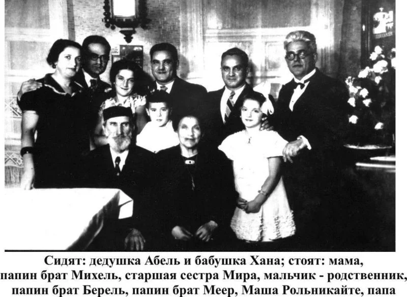 Обложка Я должна рассказать