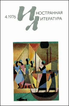 Обложка На свалке