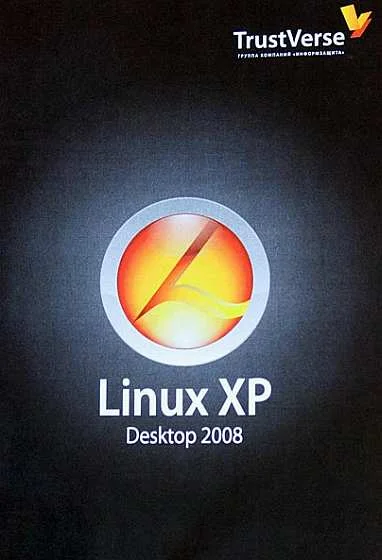 Обложка Коль с Windows тебе не повезло