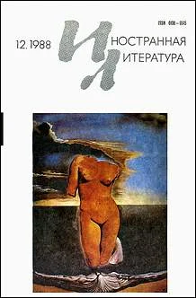 Обложка Смягчение приговора
