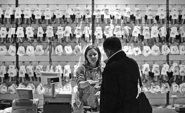 Обложка Итоги   №  8 (2014)