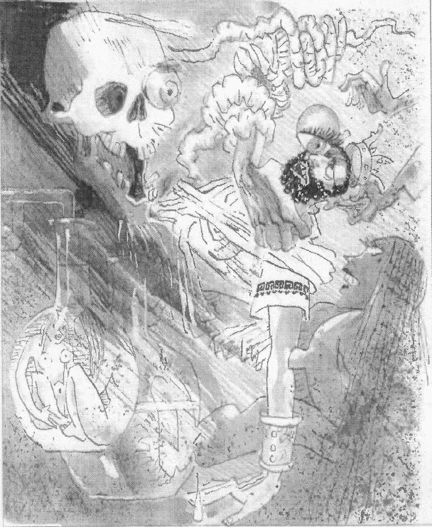 Обложка Мастерская Франкенштейна