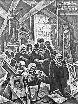 Обложка Литературная Газета  6446 ( № 3 2014)