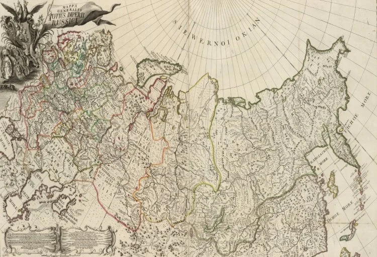 Обложка Уроки географии