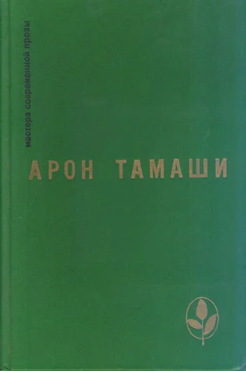 Обложка Грозовая ночь