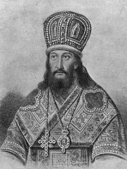 Обложка Жития Святых. Месяц декабрь