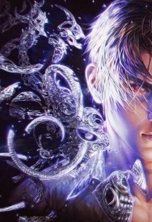 Обложка Змеиные секреты