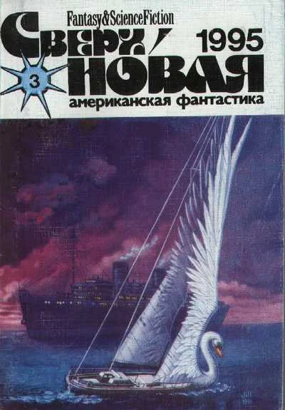 Обложка Неприметные женщины
