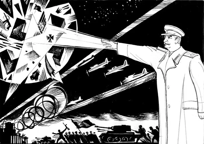 Обложка Газета Завтра 859 (18 2010)