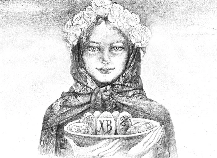 Обложка Газета Завтра 855 (14 2010)