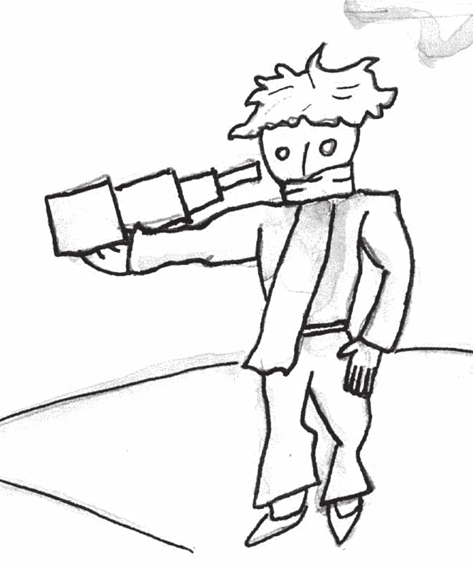 Обложка Второ пристигане на Малкия принц ((Приказно пътешествие за деца и възрастни))