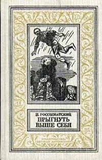 Обложка Групповое фото