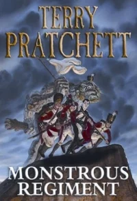 Обложка Монстрячий взвод