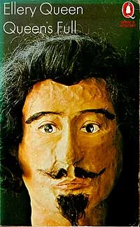 Обложка Квин в ударе